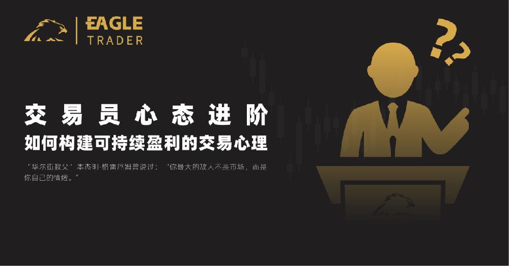 伦敦金现货