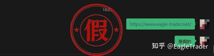 广州正现白银交易平台