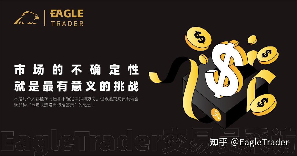 湖南贵金属交易所